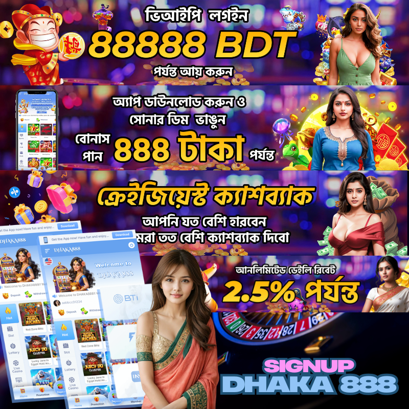 Dhaka 888 - Official Online Cricket, Slot, and Live Casino With BIG BONUS 2025